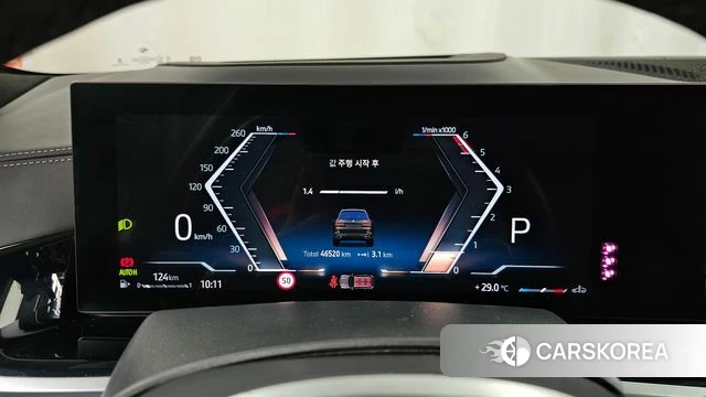 BMW X7 (G07) id 4670406 из Кореи 35