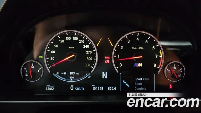 BMW X6M (F16) id 2891921 из Кореи 18