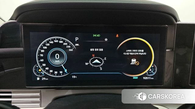 Hyundai The New Grandeur IG id 3832723 из Кореи 18