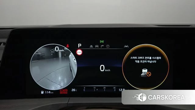 Kia K8 id 4725363 из Кореи 32