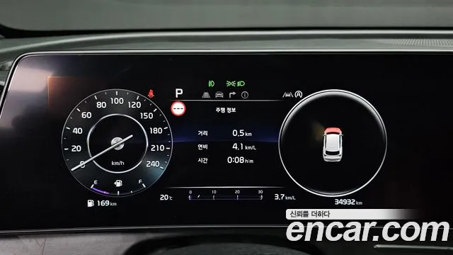 Kia Sportage 5th Generation id 2711581 из Кореи 18