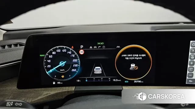 Kia K8 Hybrid id 3274071 из Кореи 18