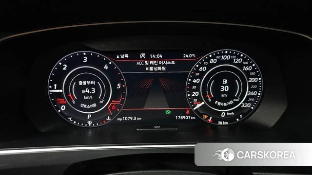 Volkswagen Tiguan Allspace id 4837158 из Кореи 18