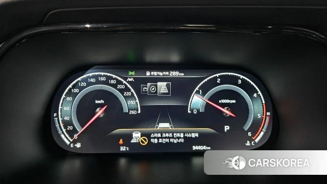 Kia Mohave Master id 4463102 из Кореи 40