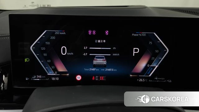 BMW X5 (G05) id 4898040 из Кореи 18