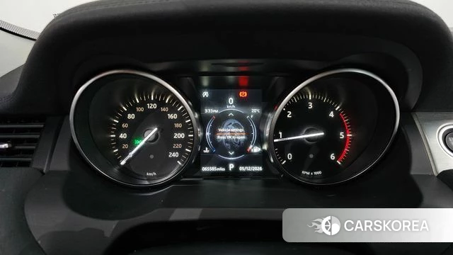 Land Rover Range Rover Evoque id 4311101 из Кореи 31