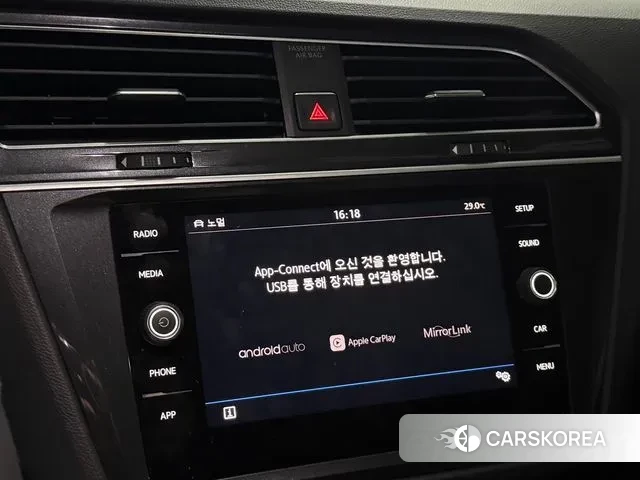 Volkswagen Tiguan second Generation id 3045586 из Кореи 9