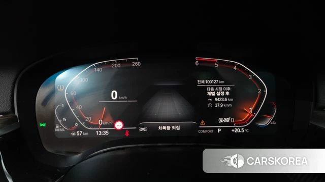 BMW 6 Series GT (G32) id 4785395 из Кореи 35