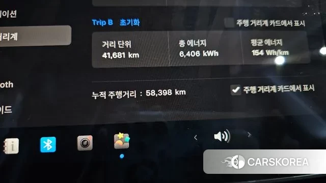 Tesla Model 3 id 3478512 из Кореи 18