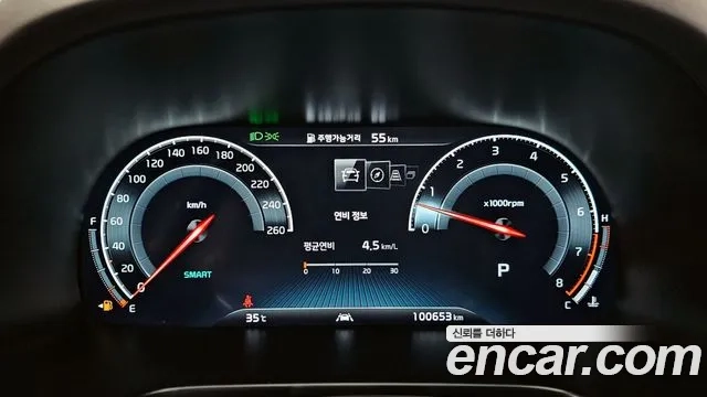 Kia More K9 id 2908066 из Кореи 18