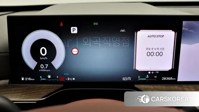 Genesis GV80 id 3732671 из Кореи 18