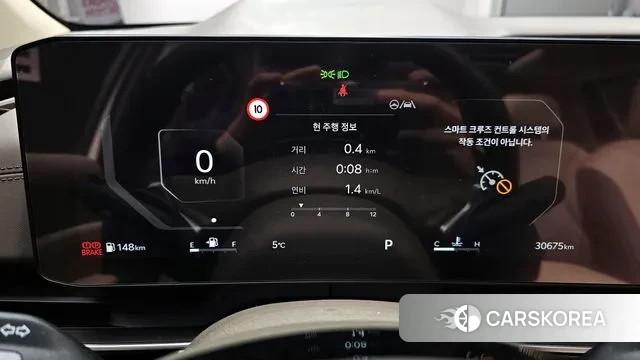 Kia The New Carnival 4th Generation id 3405345 из Кореи 18