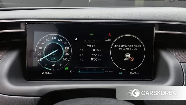 Hyundai Tucson Hybrid (NX4) id 2993419 из Кореи 18