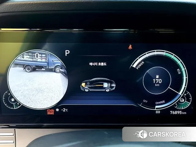 Hyundai The New Grandeur IG Hybrid id 3615447 из Кореи 18