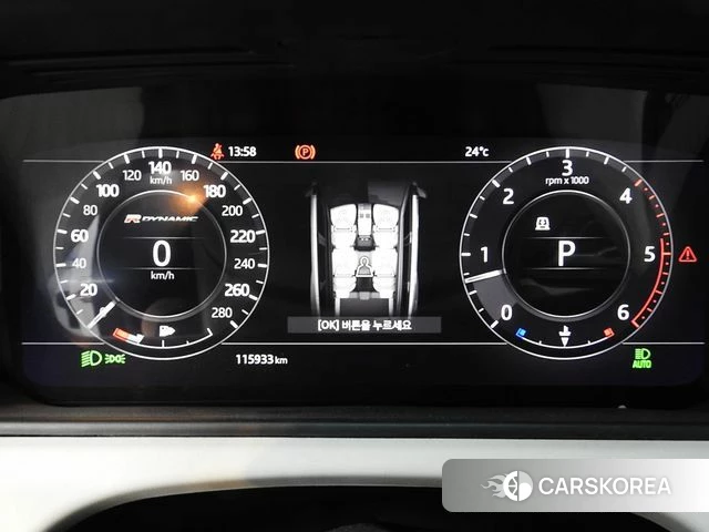 Land Rover Range Rover Velar id 4251285 из Кореи 18