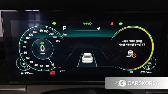 Hyundai The New Grandeur IG Hybrid id 3011923 из Кореи 18