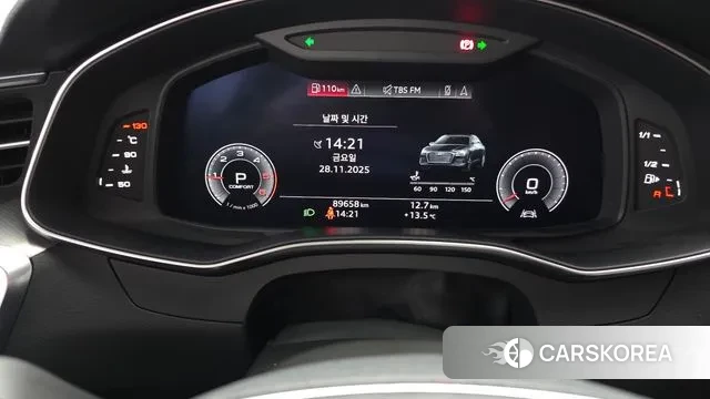 Audi A6 (C8) id 3422240 из Кореи 18