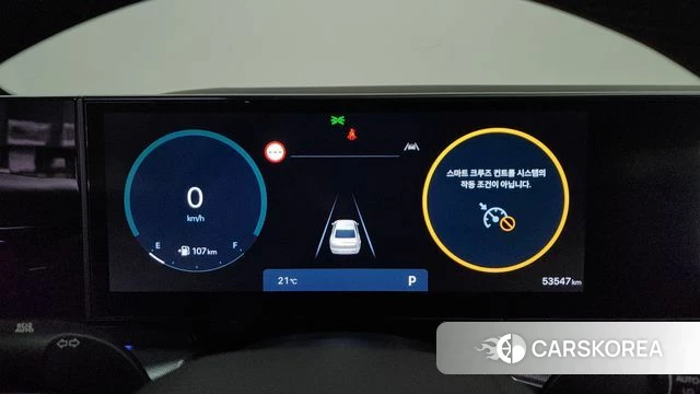 Hyundai Grandeur (GN7) id 4201726 из Кореи 35