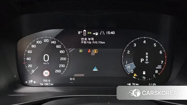 Volvo XC40 id 3680573 из Кореи 18