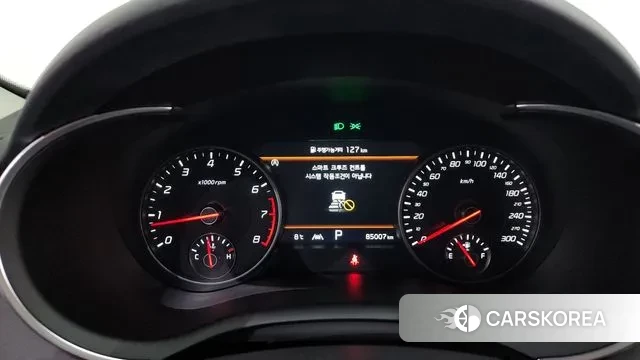 Kia Stinger Meister id 3488098 из Кореи 18