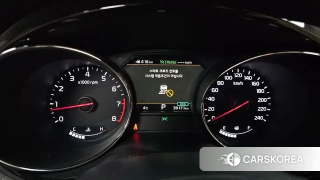 Kia The New Carnival id 3552705 из Кореи 18