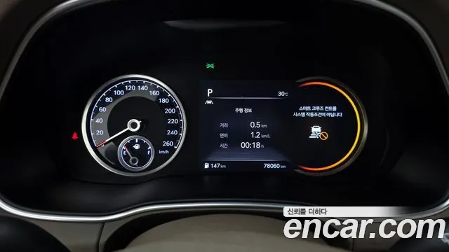 Genesis GV80 id 2926792 из Кореи 18