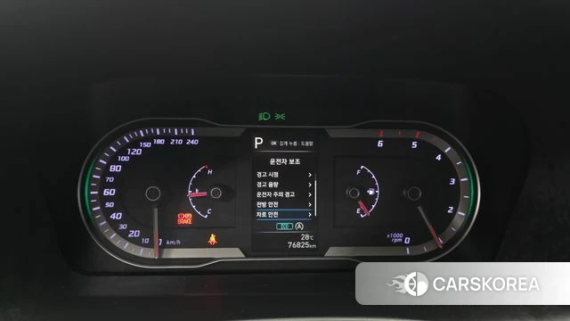 Hyundai Tucson (NX4) id 4330560 из Кореи 28