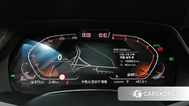 BMW X6 (G06) id 3885699 из Кореи 18