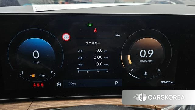 Hyundai Santa Fe (MX5) id 4706429 из Кореи 18