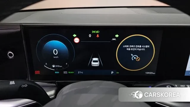 Hyundai Grandeur Hybrid (GN7) id 3251367 из Кореи 18