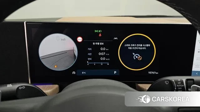 Hyundai Sonata D Edge (DN8) id 3750943 из Кореи 18