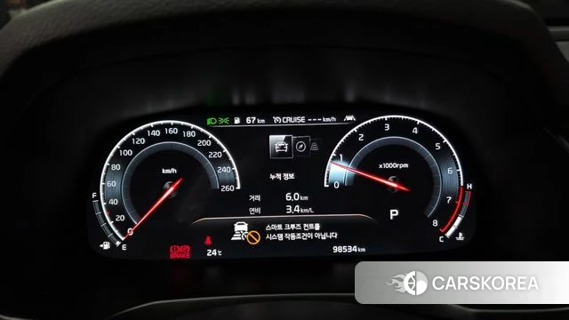 Kia K7 Premier id 4434724 из Кореи 28