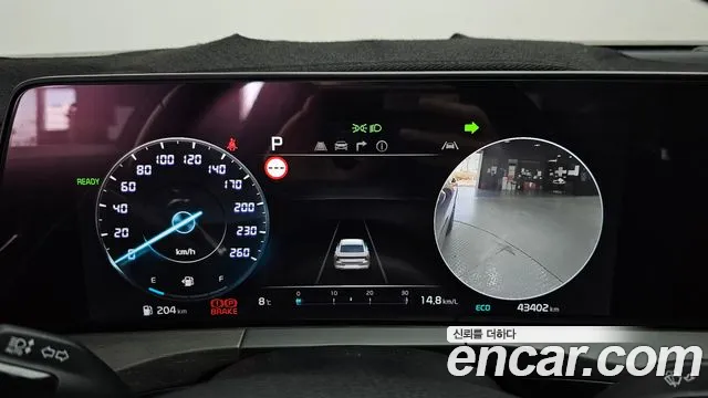 Kia K8 Hybrid id 2524398 из Кореи 18