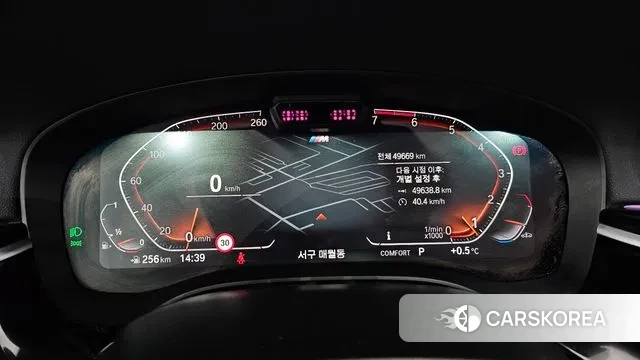 BMW 5 Series (G30) id 3600292 из Кореи 18