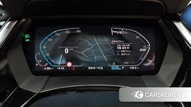 BMW Z4 (G29) id 4480139 из Кореи 31
