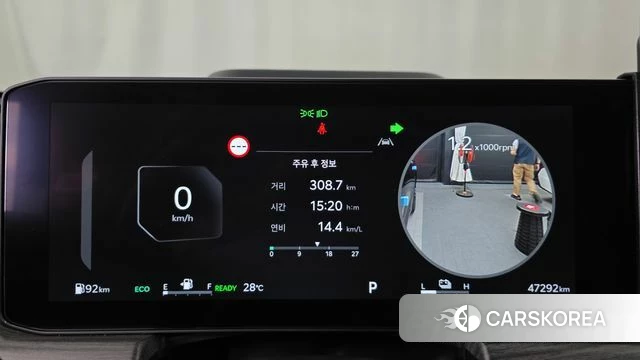 Kia The New K5 Hybrid 3rd generation id 4560585 из Кореи 32