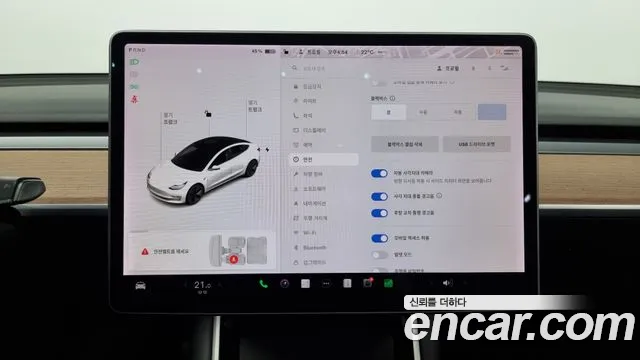 Tesla Model 3 id 2660550 из Кореи 18
