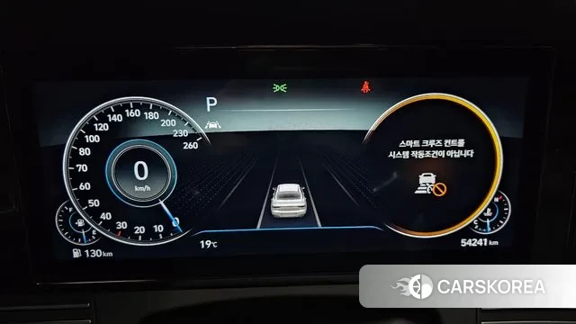 Hyundai The New Grandeur IG id 3416351 из Кореи 18