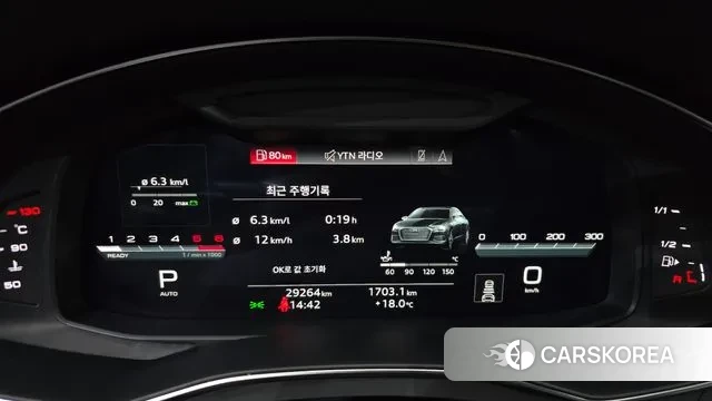 Audi A6 (C8) id 3400849 из Кореи 18