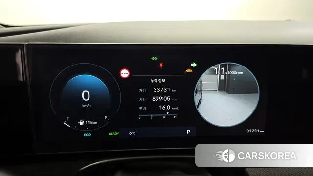 Hyundai The New Tucson Hybrid (NX4) id 3769958 из Кореи 18