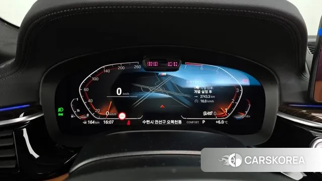 BMW 5 Series (G30) id 3676532 из Кореи 18