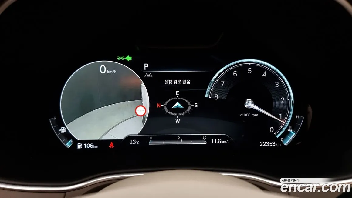 Genesis GV80 id 2011710 из Кореи 18