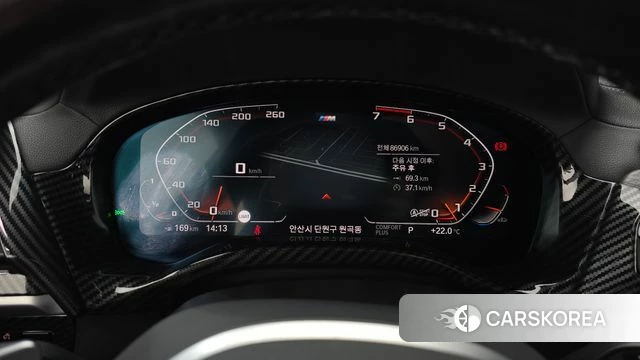 BMW X4 (G02) id 4361859 из Кореи 28