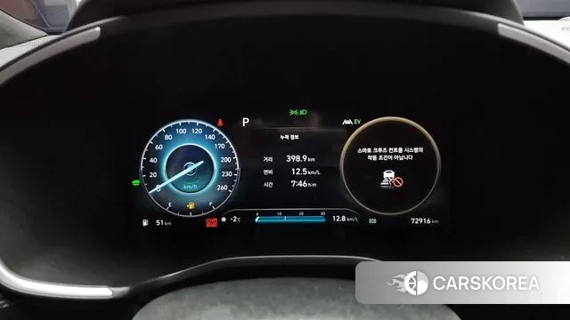 Hyundai The New Santa Fe id 3620484 из Кореи 18