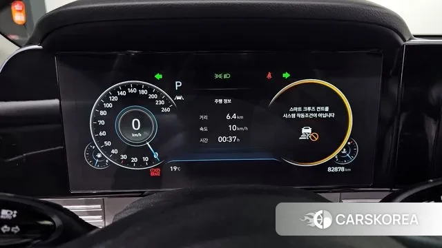 Hyundai The New Grandeur IG id 3402636 из Кореи 18