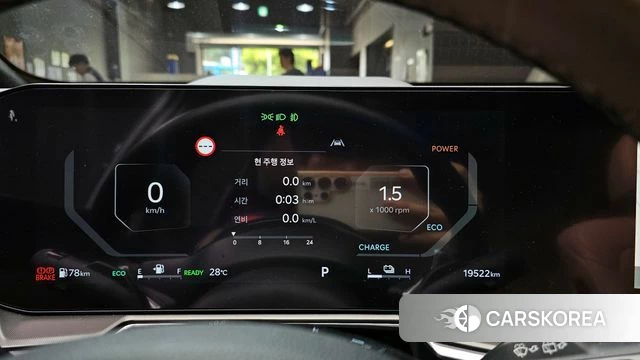 Kia The New Sorento 4th Generation id 4394765 из Кореи 30