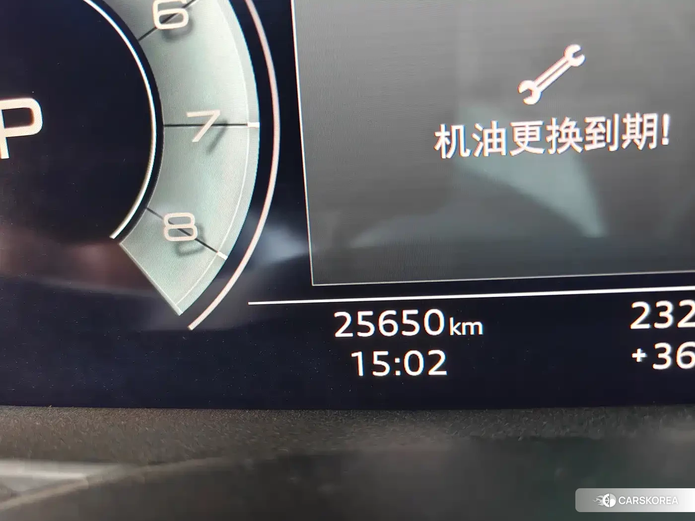 Audi A6L id 4680621 из Китая 14