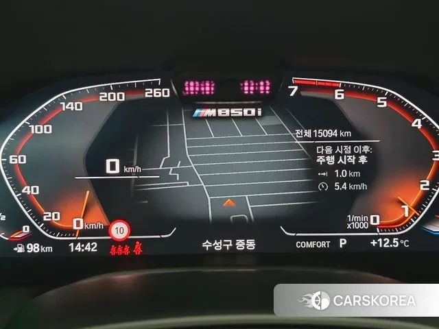 BMW 8 Series (G15) id 3452482 из Кореи 18