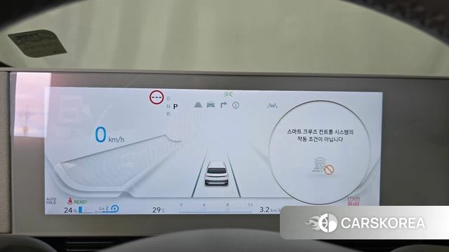 Hyundai Ionic 5 id 4696321 из Кореи 37