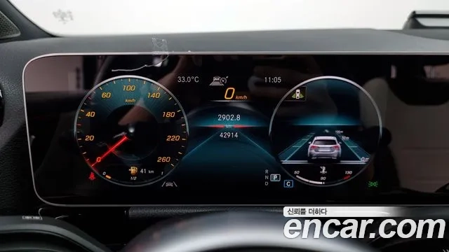 Mercedes-Benz GLA - Class H247 id 2921737 из Кореи 18